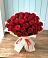Букет 29 Красных роз в Заозерске