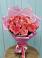 Букет 15 Розовых роз Равель в Заозерске
