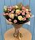 Букет цветов из: Розы в Заозерске
