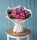 Букет цветов из: Розы в Заозерске