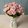 Букет Розовый шарм в Заозерске